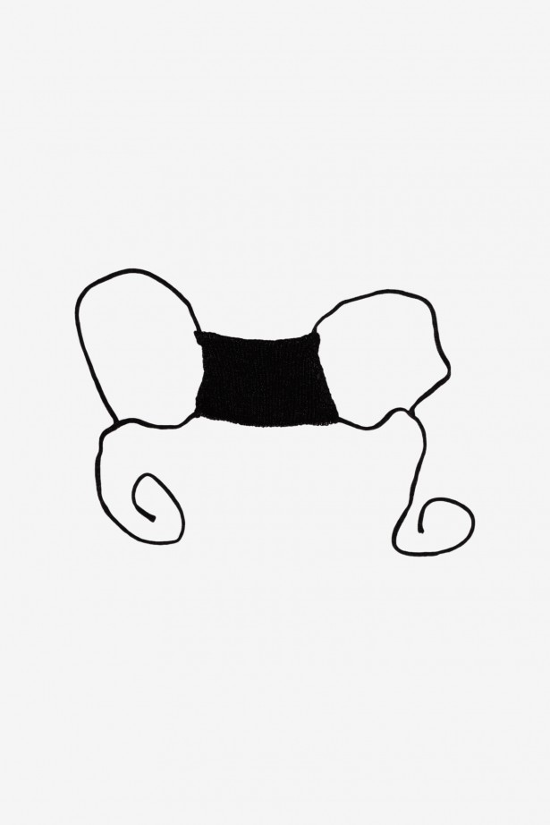 Emma Bra