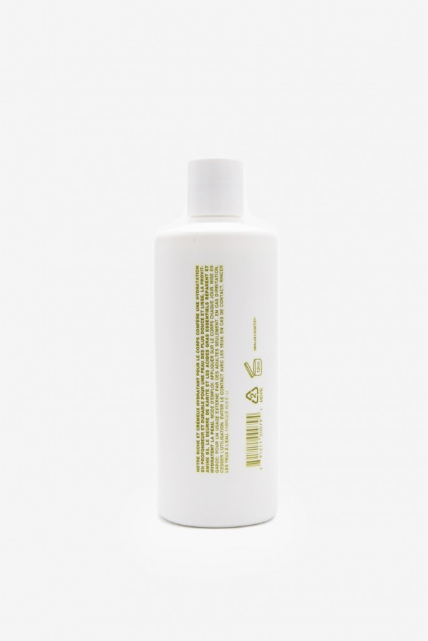 Vitamin B5 Body Moisturizer 473ml
