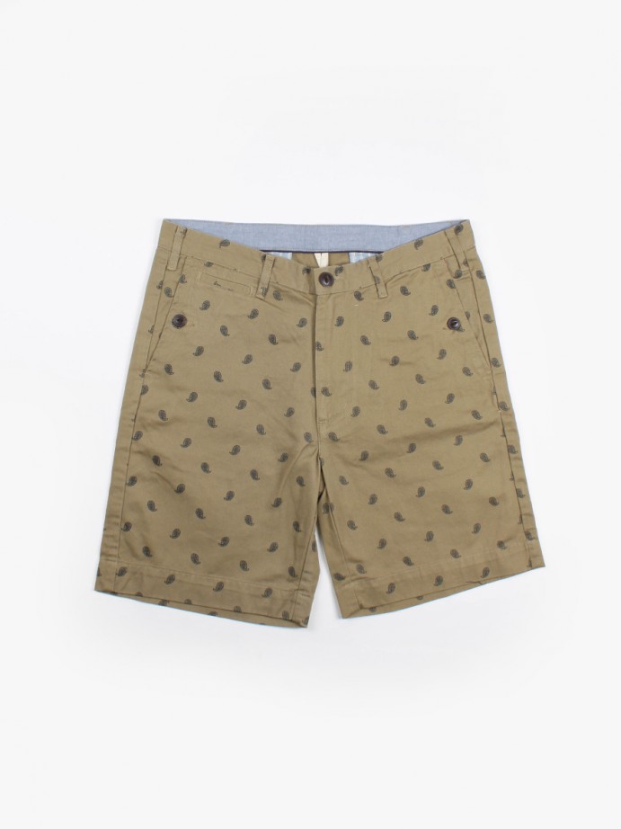 Emberton Short