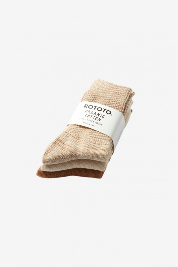 Organic Daily 3 Pack Ribbed